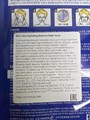 Тканевая маска Ekel Aqua Essence Mask 492c05f1-1e78-4777-a33a-f1d126c99424 - фото 19897 Тканевая маска Ekel Aqua Essence Mask 492c05f1-1e78-4777-a33a-f1d126c99424 - фото 19897