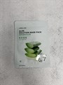 Тканевая маска с Алоэ Lebelage Aloe Solution Mask Pack b2d93e5e-5122-4de9-ac19-e17a9ab8e18f - фото 19945