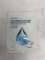 Тканевая маска с гиалуроновой кислотой и коллагеном Lebelage Hyaluronic Collagen Solution Mask 1567c547-297f-4c2d-934d-1dd030061f8e - фото 19963