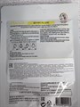 Тканевая маска с Плацентой MedB 1 Day Placenta 8484b104-5015-4802-bb59-4cdc2c93df76 - фото 20009 Тканевая маска с Плацентой MedB 1 Day Placenta 8484b104-5015-4802-bb59-4cdc2c93df76 - фото 20009