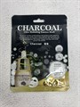 Тканевая маска с углем Ekel Charcoal Essence Mask 0383f9e9-8f7c-4b3a-81c7-55de2f6aafe9 - фото 20016