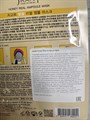 Тканевая маска с экстрактом меда  JIGOTT Honey Real Ampoule Mask 6da7c1fa-ca89-4ce3-afd4-a1569787e9cb - фото 20041
