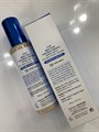 Тональная основа 13 тон Enough Ultra X10 Cover Up Collagen Foundation SPF50 PA + 68e4096e-86f3-491b-b69d-c38801803b4f - фото 20051 Тональная основа 13 тон Enough Ultra X10 Cover Up Collagen Foundation SPF50 PA + 68e4096e-86f3-491b-b69d-c38801803b4f - фото 20051