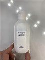 Тонер для проблемной кожи Pyunkang Yul Acne Toner f67373ea-b641-4f7a-bb82-11327fc7bb19 - фото 20198 Тонер для проблемной кожи Pyunkang Yul Acne Toner f67373ea-b641-4f7a-bb82-11327fc7bb19 - фото 20198