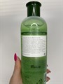 Тонер с алоэ FarmStay Aloe visible difference fresh toner 518cc039-462f-4012-8cfe-53d6ad8f5464 - фото 20211 Тонер с алоэ FarmStay Aloe visible difference fresh toner 518cc039-462f-4012-8cfe-53d6ad8f5464 - фото 20211