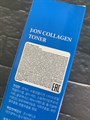 Тонер с коллагеном J:no collagen toner e2576fd0-9ce5-4e17-99d1-93b76cf7826c - фото 20232 Тонер с коллагеном J:no collagen toner e2576fd0-9ce5-4e17-99d1-93b76cf7826c - фото 20232