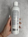 Тонер увлажняющий с пилинг-эффектом Pekah Daily Moisture Peeling Toner 23212219-2d34-47d6-b3f2-3fd803446332 - фото 20276