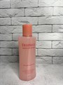 Тоник для лица омолаживающий DEOPROCE ESSENTIAL SKIN SOFTENER 83d8f77d-e6bf-4fe2-af9c-dfefb5b65e95 - фото 20298