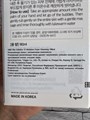 Увлажняющая пенка Jigott Vita Solution 12 Moisture Foam Cleansing 690ec1b6-d313-4b86-b847-a3db846848ad - фото 20402 Увлажняющая пенка Jigott Vita Solution 12 Moisture Foam Cleansing 690ec1b6-d313-4b86-b847-a3db846848ad - фото 20402