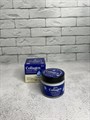 Увлажняющий ампульный крем с коллагеном Ekel Collagen Ampoule Cream Intence Moisture & Elastic 36c6e8f6-b4ef-42f9-9314-798f26858689 - фото 20416 Увлажняющий ампульный крем с коллагеном Ekel Collagen Ampoule Cream Intence Moisture & Elastic 36c6e8f6-b4ef-42f9-9314-798f26858689 - фото 20416