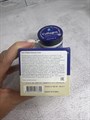 Увлажняющий ампульный крем с коллагеном Ekel Collagen Ampoule Cream Intence Moisture & Elastic 36c6e8f6-b4ef-42f9-9314-798f26858689 - фото 20417 Увлажняющий ампульный крем с коллагеном Ekel Collagen Ampoule Cream Intence Moisture & Elastic 36c6e8f6-b4ef-42f9-9314-798f26858689 - фото 20417