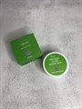 Увлажняющий антиоксидантный крем с алоэ Ekel Moisture Cream Aloe 7c9bb974-7545-4c49-8e9a-705d8c6345e5 - фото 20425