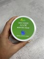 Увлажняющий антиоксидантный крем с алоэ Ekel Moisture Cream Aloe 7c9bb974-7545-4c49-8e9a-705d8c6345e5 - фото 20426