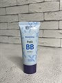 Увлажняющий ББ крем на основе гиалуроновой кислоты HOLIKA HOLIKA Petit BB Moisturizing SPF 30 PA++ bd685f3c-27c7-4102-a60f-ab8fc29e7814 - фото 20429 Увлажняющий ББ крем на основе гиалуроновой кислоты HOLIKA HOLIKA Petit BB Moisturizing SPF 30 PA++ bd685f3c-27c7-4102-a60f-ab8fc29e7814 - фото 20429