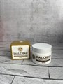 Увлажняющий крем для лица с муцином улитки Giinsu Snail Cream the health care cream 20b827e6-119f-4001-a87e-adefcc96527e - фото 20460
