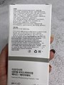 Увлажняющий крем с гиалуроновой кислотой The Ordinary Natural Moisturizing Factors +HA 9f3a5ffc-05bf-4f90-b693-5f40f3bf6354 - фото 20496