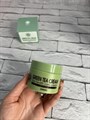 Увлажняющий крем с семенами зеленого чая Giinsu Green Tea Cream the health care cream 8bd55bf1-5268-46fe-99e6-6e9944b04356 - фото 20507