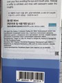 Увлажняющий пилинг-гель Jigott Vita Solution 12 Moisture Peeling Gel 77a85276-4320-4ee5-90a6-5582223c9f56 - фото 20520 Увлажняющий пилинг-гель Jigott Vita Solution 12 Moisture Peeling Gel 77a85276-4320-4ee5-90a6-5582223c9f56 - фото 20520