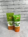 Увлажняющий солнцезащитный крем с алое Soothing&Moisture Aloe Vera Sun Block SPF 50PA+++ 0886ee3a-e461-4b4b-8253-9cdd60704fdf - фото 20521