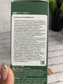 Увлажняющий тонер с центелой азиатской BeauuGreen Cica Well Booster d328e46c-824d-42af-8eae-1113b696b1e7 - фото 20575 Увлажняющий тонер с центелой азиатской BeauuGreen Cica Well Booster d328e46c-824d-42af-8eae-1113b696b1e7 - фото 20575
