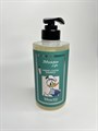 Увлажняющий шампунь с морском комплексом JM Solution Life Marine Cotton Shampoo 500ml 00357 - фото 20585