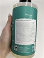 Увлажняющий шампунь с морском комплексом JM Solution Life Marine Cotton Shampoo 500ml 00357 - фото 20587