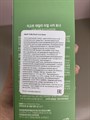 Успокаивающий тонер с центеллой азиатской Jiggot Daily Real Cica Toner 300ml 00025 - фото 20667 Успокаивающий тонер с центеллой азиатской Jiggot Daily Real Cica Toner 300ml 00025 - фото 20667