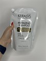 Шампунь для волос оздоравливающий Kerasys Hair Clinic Revitalizing Shampoo, 500ml 49f35861-5797-43d9-a025-e0120625d44b - фото 20742