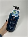Шампунь для волос от перхоти и выпадения Ryo Hair Loss Exper Care Shampoo For Anti-Dandruff 00138 - фото 20745 Шампунь для волос от перхоти и выпадения Ryo Hair Loss Exper Care Shampoo For Anti-Dandruff 00138 - фото 20745