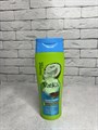 Шампунь для обьема Dabur Vatika Volume & Thickness Coconut & Castor a09aa74a-5725-435b-816d-4653c5b8225b - фото 20770