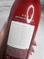 Шампунь для поврежденных Mise En Scene Damage Care Shampoo красный 680 мл 3393940d-9f5b-4fcd-81b8-fd3d44d185c7 - фото 20779 Шампунь для поврежденных Mise En Scene Damage Care Shampoo красный 680 мл 3393940d-9f5b-4fcd-81b8-fd3d44d185c7 - фото 20779