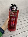 Шампунь для придания обьема волос Kerasys Advanced Volume Ampoule Shampoo 0250a256-1079-4850-9c79-41d2e01e59a2 - фото 20791 Шампунь для придания обьема волос Kerasys Advanced Volume Ampoule Shampoo 0250a256-1079-4850-9c79-41d2e01e59a2 - фото 20791