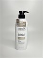 Шампунь для сухих и поврежденных волос KeraSys Revitalizing Shampoo d33ae48c-5c94-41f1-b909-56f47e541a6a - фото 20793