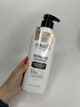 Шампунь для сухих и поврежденных волос KeraSys Revitalizing Shampoo d33ae48c-5c94-41f1-b909-56f47e541a6a - фото 20794