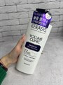 Шампунь для тонких и слабых волос Kerasys Volume Clinic Volume Care Solution Shampoo e7f17bcf-ca3e-4cf5-b81c-c1499ad1e6ca - фото 20796