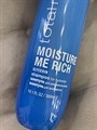 Шампунь для увлажения сухих волос с глицерином matrix Total Results Moisture Me Rich Shampoo 300 мл. a6d61fb1-66f8-47a4-a7f7-1c119f76c747 - фото 20800 Шампунь для увлажения сухих волос с глицерином matrix Total Results Moisture Me Rich Shampoo 300 мл. a6d61fb1-66f8-47a4-a7f7-1c119f76c747 - фото 20800