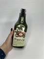 Шампунь-кондиционер с aргановым маслом - FarmStay Argan Oil Complete Volume Up Shampoo & Conditioner 00141 - фото 20804