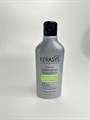 Шампунь уход за жирной кожей головы KeraSys Scalp Care Sebum Control Deep Cleansing Shampoo 9209e1f2-14c9-4f8a-ab43-a8c0ddaa9d95 - фото 20834