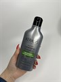 Шампунь уход за жирной кожей головы KeraSys Scalp Care Sebum Control Deep Cleansing Shampoo 9209e1f2-14c9-4f8a-ab43-a8c0ddaa9d95 - фото 20835