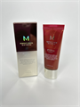 ББ крем с высокой степенью покрытия SPF 42/PA++ Perfect Cover BB Cream  20ml 00290 - фото 20909