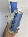Гидрофильное масло с Черным углем Med:B Black Head Out Cleansing Oil 949c5775-4a3c-4b8c-b1b5-c478e79ecaaa - фото 20921 Гидрофильное масло с Черным углем Med:B Black Head Out Cleansing Oil 949c5775-4a3c-4b8c-b1b5-c478e79ecaaa - фото 20921