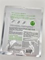 Маска-перчатки для рук Petitfee Dry Essence Hand Pack 9035 - фото 21115