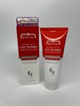 Крем для ног Enrich Foot Treatment Anti-Wrinkle 9054 - фото 21163