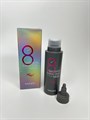 Маска для быстрого восстановления волос Mail 8 Seconds Salon Hair Mask 9056 - фото 21168