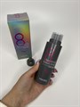 Маска для быстрого восстановления волос Mail 8 Seconds Salon Hair Mask 9056 - фото 21169