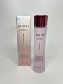 Интенсивно увлажняющий тонер для кожи лица с аллатонином Jigott Essence Moisture Skin 9066 - фото 21199