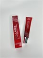 Увлажняющая сыворотка-роллер с коллагеном Eyenlip Collagen 3R Hyaluronic Eye Serum 9070 - фото 21211