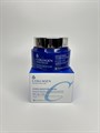Увлажняющий крем для лица с коллагеном Enough Bonibelle Collagen 9077 - фото 21232