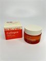 Крем для лица с коллагеном Bergamo Collagen Intensive Cream 9079 - фото 21240 Крем для лица с коллагеном Bergamo Collagen Intensive Cream 9079 - фото 21240