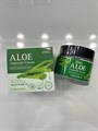 Ультраувлажняющий крем с алоэ Elle Aloe Ampoule Cream Intensive Moisture 9132 - фото 21406